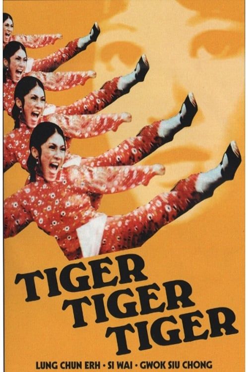 Key visual of Tiger Tiger Tiger