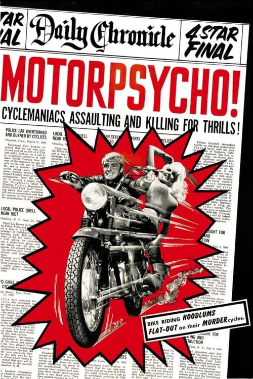 Key visual of Motor Psycho