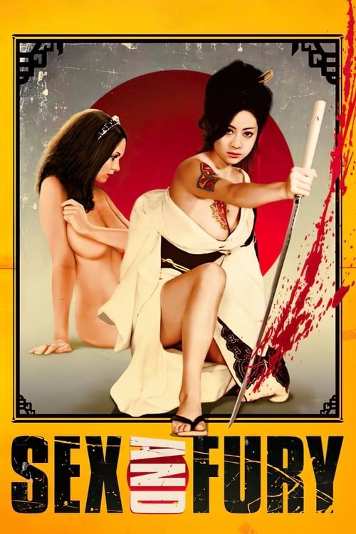 Key visual of Sex and Fury