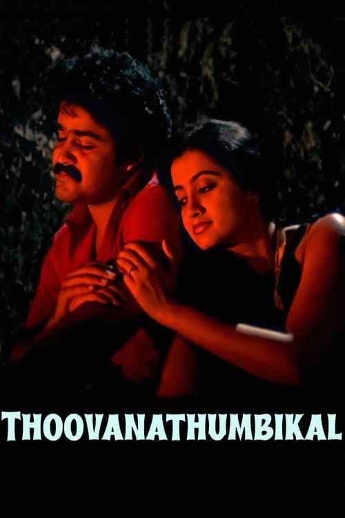 Key visual of Thoovanathumbikal