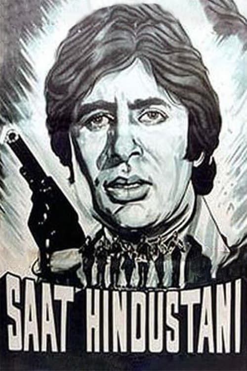 Key visual of Saat Hindustani