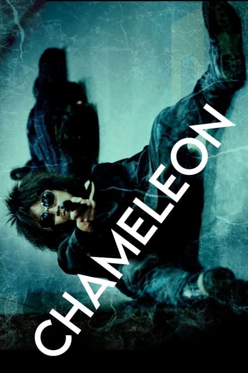 Key visual of Chameleon