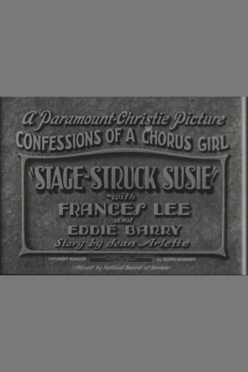 Key visual of Stage Struck Susie