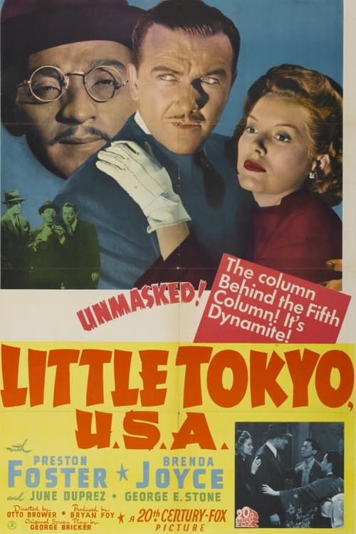 Key visual of Little Tokyo, U.S.A.