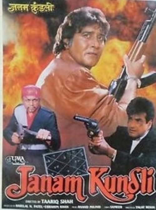 Key visual of Janam Kundli