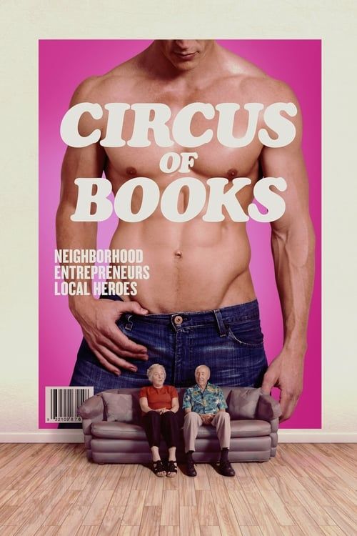 Key visual of Circus of Books