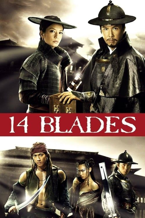 Key visual of 14 Blades