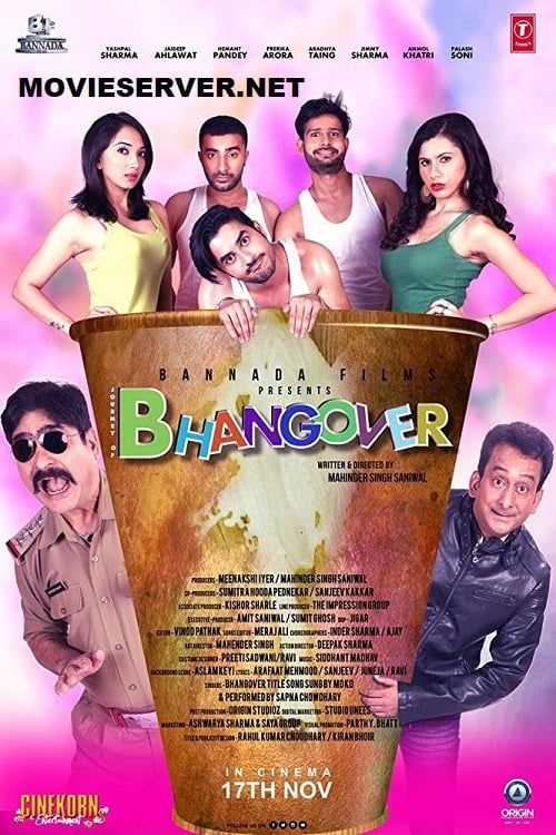 Key visual of Bhangover