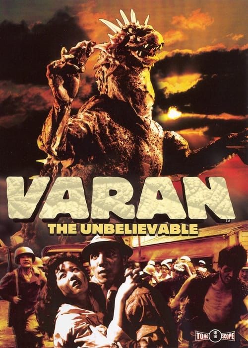 Key visual of Varan the Unbelievable