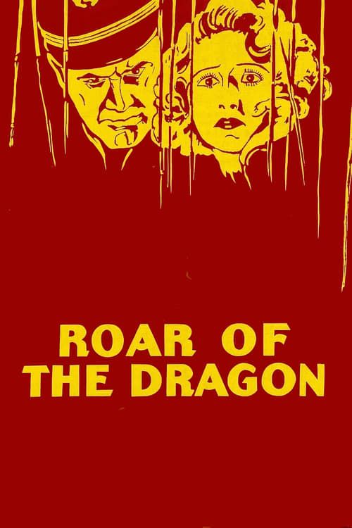 Key visual of Roar of the Dragon