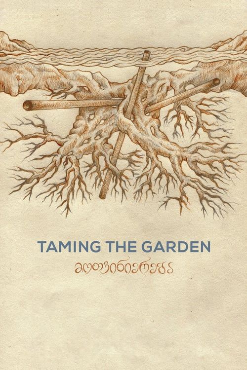 Key visual of Taming the Garden