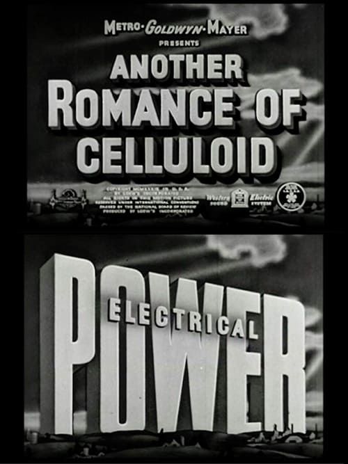 Key visual of Another Romance of Celluloid: Electrical Power