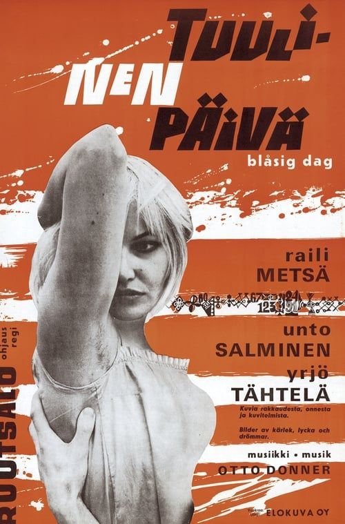 Key visual of Tuulinen päivä