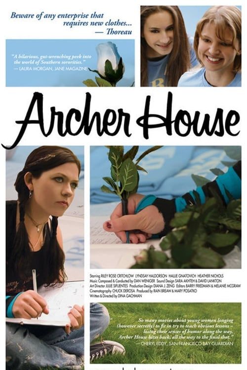 Key visual of Archer House