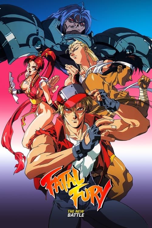 Key visual of Fatal Fury 2: The New Battle