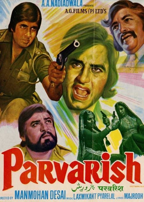 Key visual of Parvarish