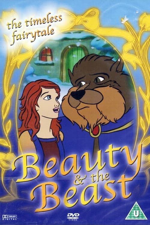 Key visual of Beauty and the Beast