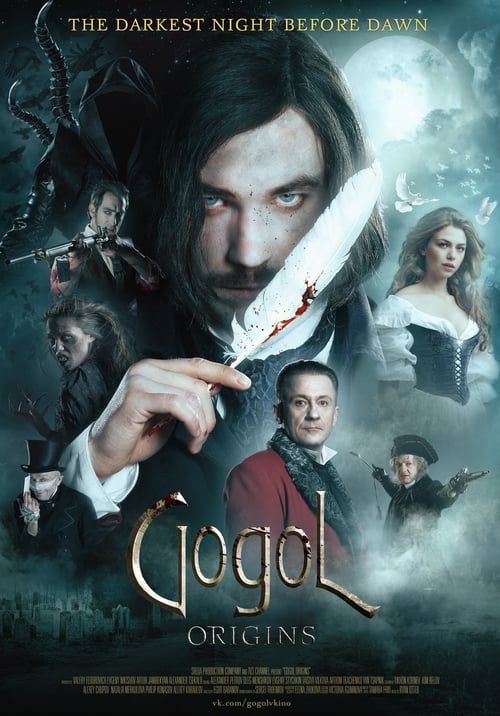 Key visual of Gogol. The Beginning