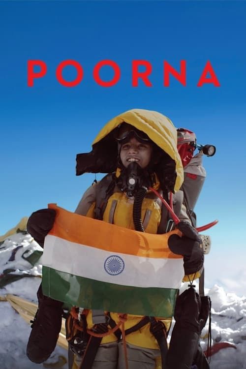 Key visual of Poorna