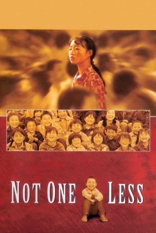 Key visual of Not One Less