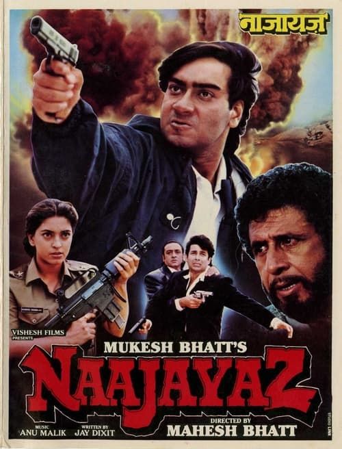Key visual of Naajayaz