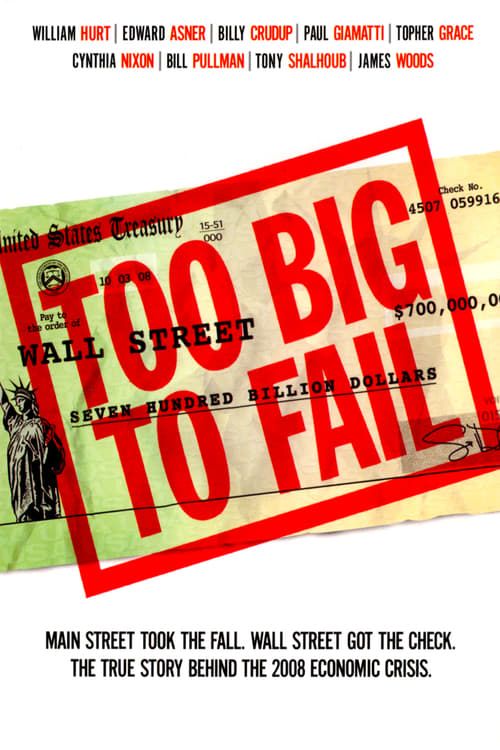 Key visual of Too Big to Fail