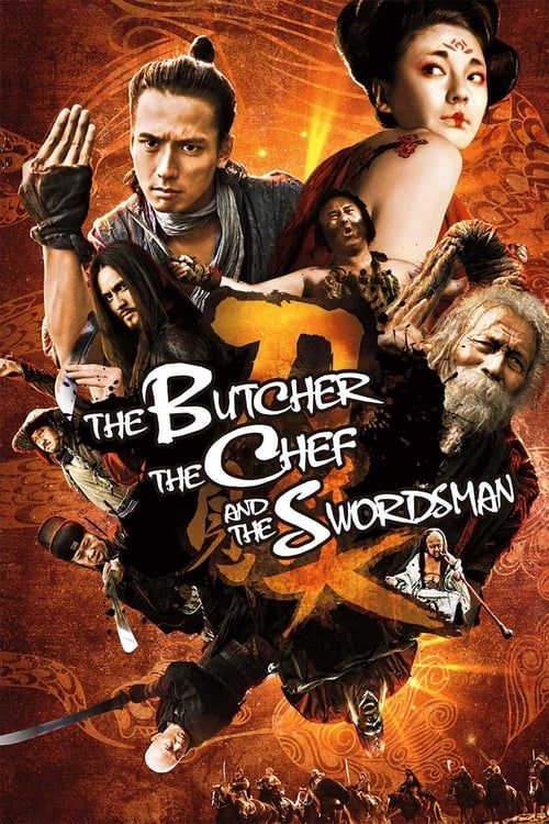 Key visual of The Butcher, the Chef, and the Swordsman