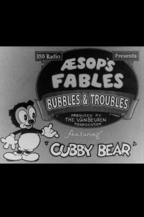 Key visual of Bubbles and Troubles
