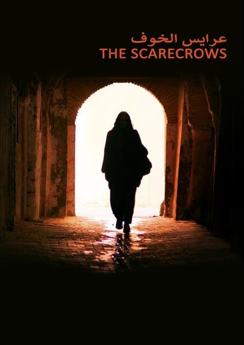 Key visual of The Scarecrows