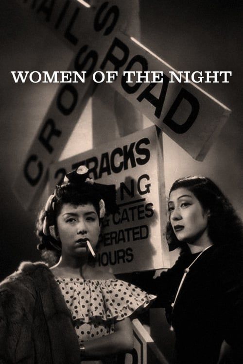 Key visual of Women of the Night