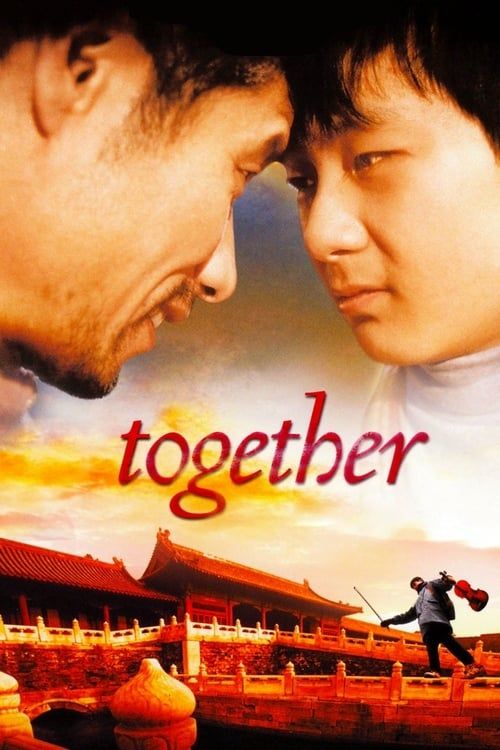 Key visual of Together