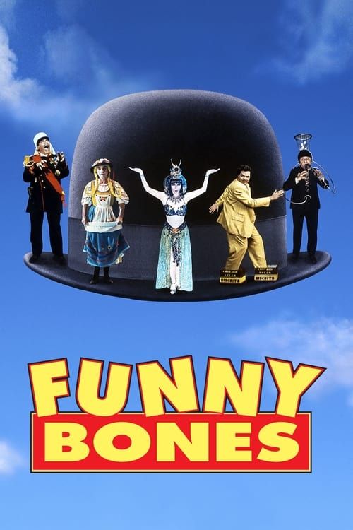 Key visual of Funny Bones