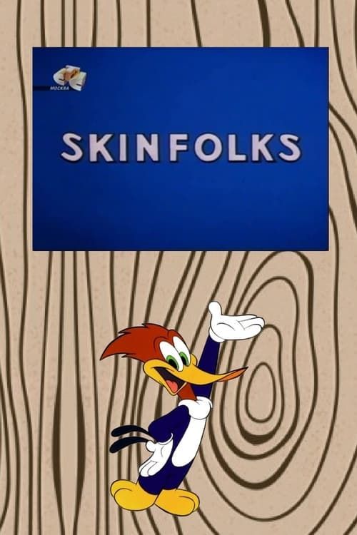 Key visual of Skinfolks