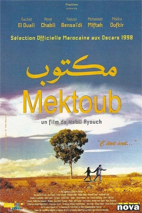 Key visual of Mektoub