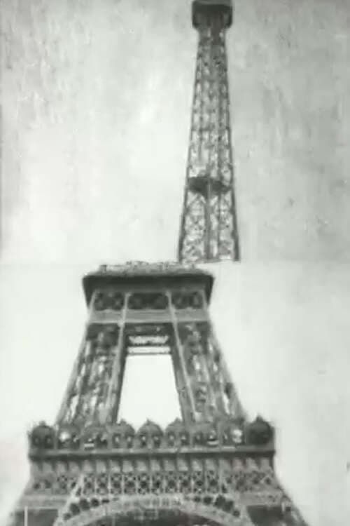 Key visual of Panorama of Eiffel Tower