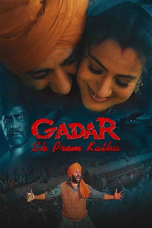 Key visual of Gadar: Ek Prem Katha