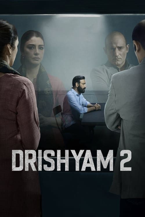 Key visual of Drishyam 2