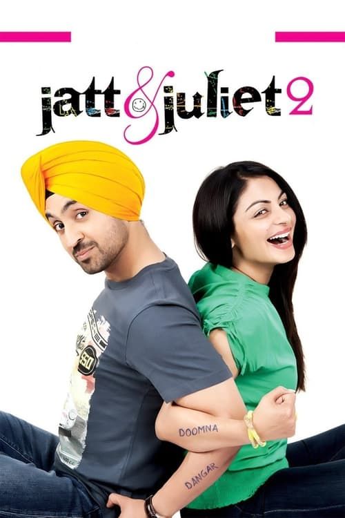 Key visual of Jatt & Juliet 2