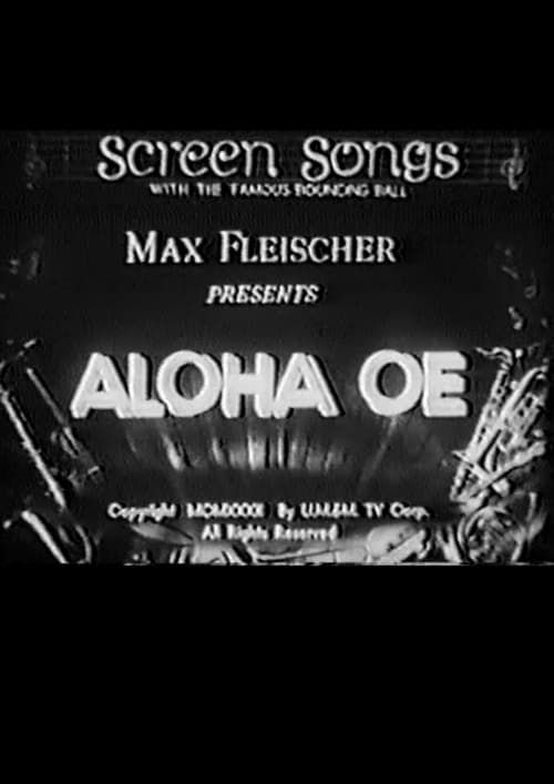 Key visual of Aloha Oe