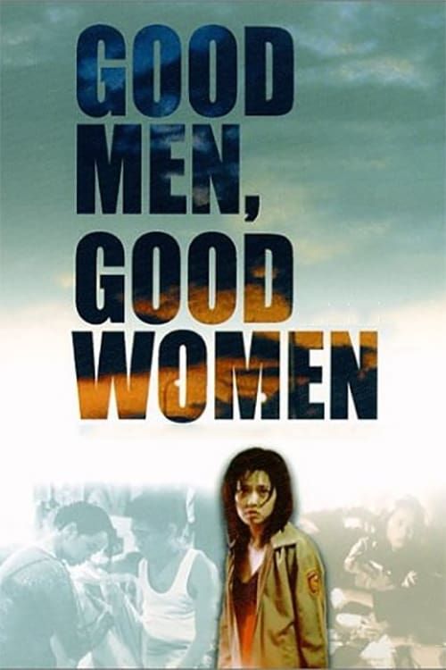 Key visual of Good Men, Good Women