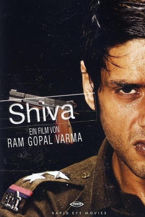 Key visual of Shiva