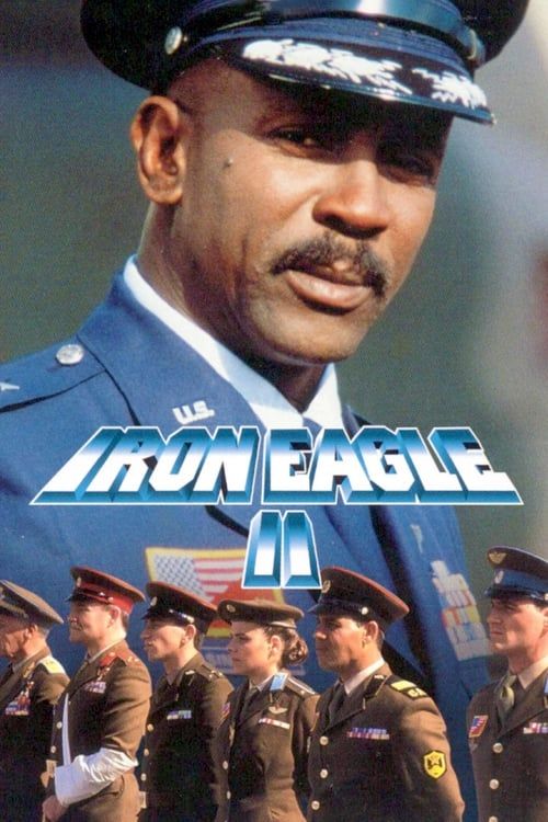 Key visual of Iron Eagle II