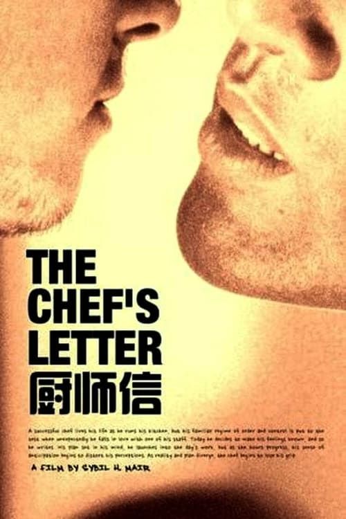 Key visual of The Chef's Letter