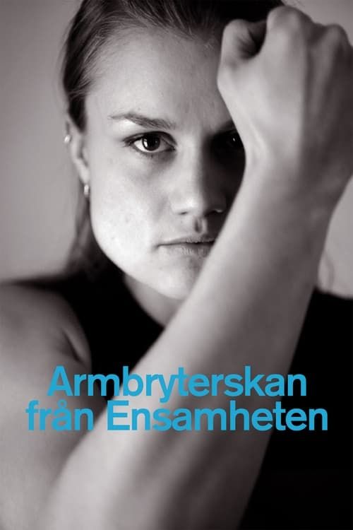 Key visual of Armbryterskan från Ensamheten