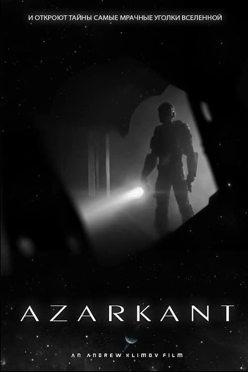 Key visual of Azarkant