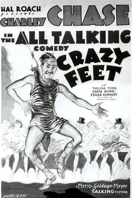 Key visual of Crazy Feet