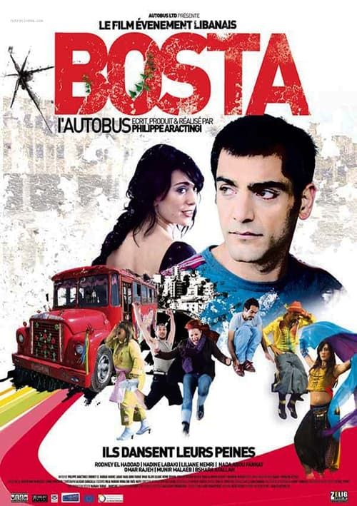 Key visual of Bosta