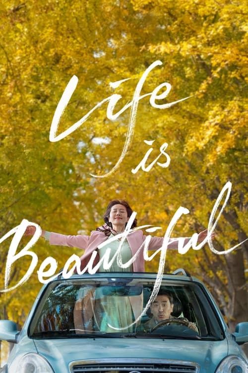 Key visual of Life Is Beautiful