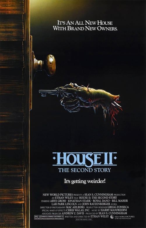 Key visual of House II: The Second Story