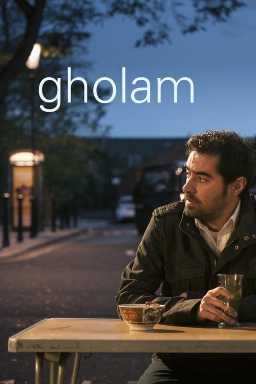 Key visual of Gholam